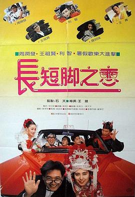 亚洲国产天堂在线观看